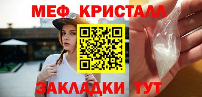 дмт Бугуруслан