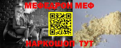 дмт Бугуруслан