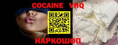 крисы Будённовск