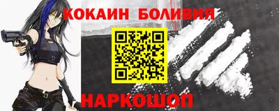 a pvp Бузулук