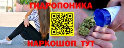 дмт Бугуруслан
