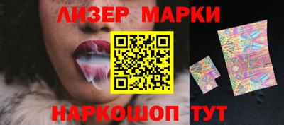 дмт Бугуруслан