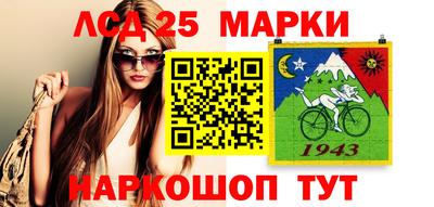 крисы Будённовск