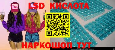a pvp Бузулук
