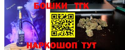 a pvp Бузулук