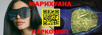 крисы Будённовск
