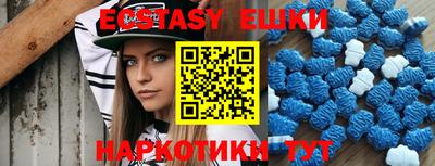 a pvp Бузулук