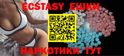 дмт Бугуруслан