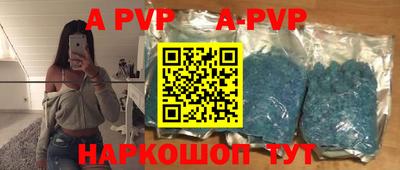 дмт Бугуруслан