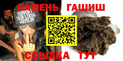 дмт Бугуруслан