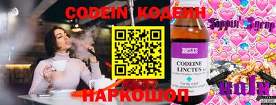дмт Бугуруслан