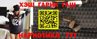 a pvp Бузулук