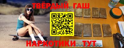 дмт Бугуруслан