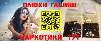 дмт Бугуруслан