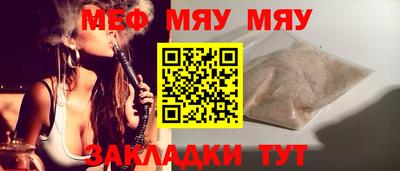 дмт Бугуруслан