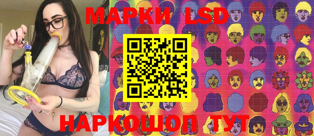 Марки NBOMe 1,5мг  Марки 25I-NBOMe  купить закладку  Дюртюли  Марки NBOMe 1,5мг  Вход с VPN 